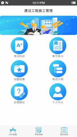 ʦͼ1