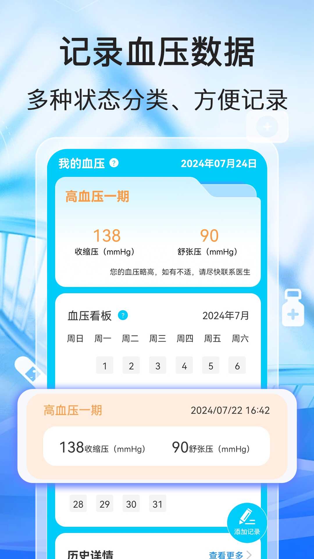 ѪѹѪǽͼ1