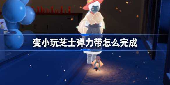 С֥ʿ