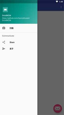 droidncm׿ͼ1