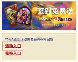 ¯ʯ˵λȡNGAǩƹƤ