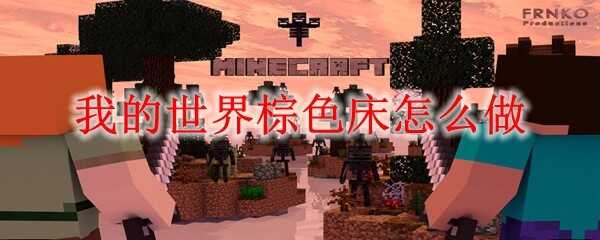 ҵɫô