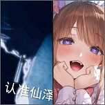 ɢٷ°