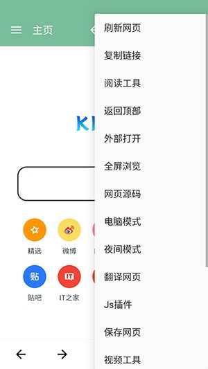 ǿ°汾ͼ1