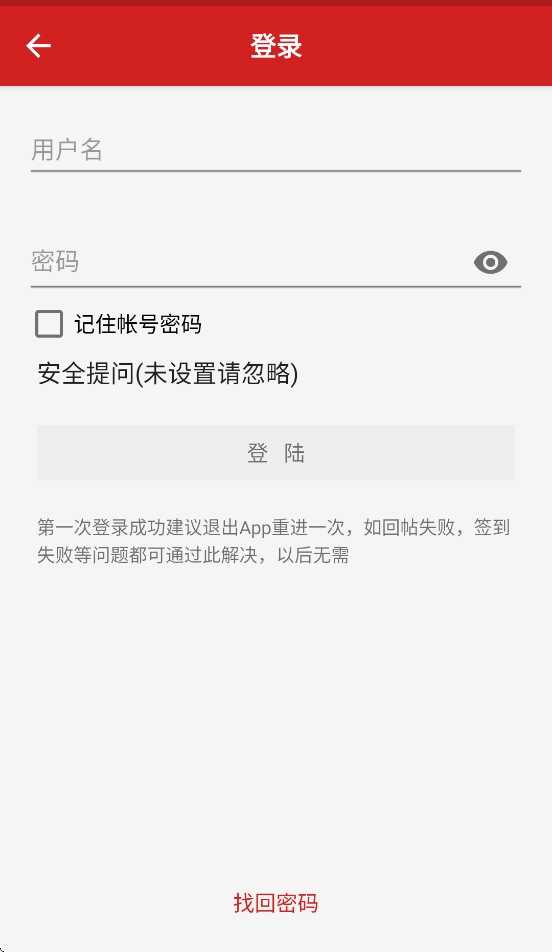 ˼ֻappͼ1