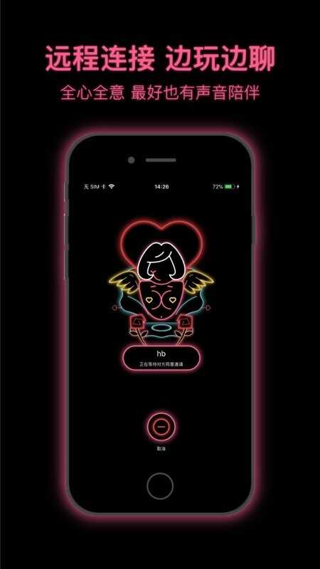 ۴APPٷͼ4