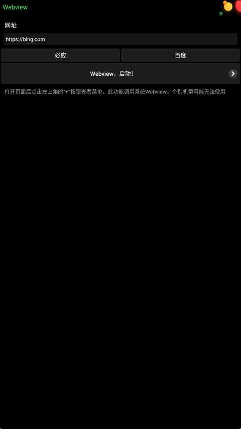 ҹ°׿ͼ4