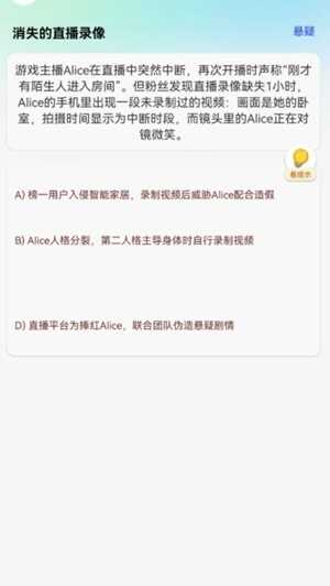 Խappֻͼ2