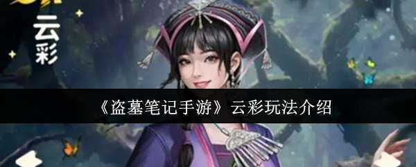 ĹʼƲ淨