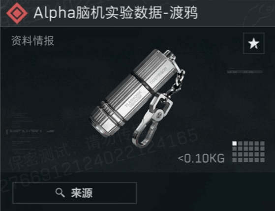 жAlphaԻʵ-ѻǮ