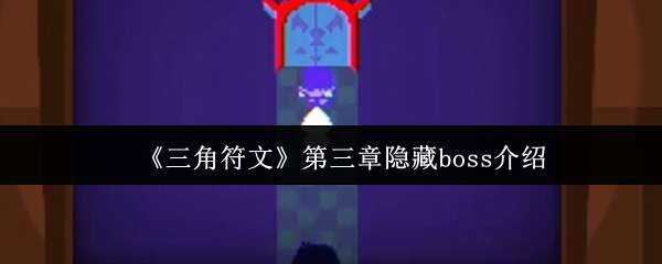 Ƿĵbossָ