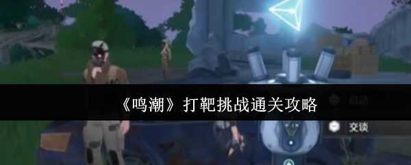 սط