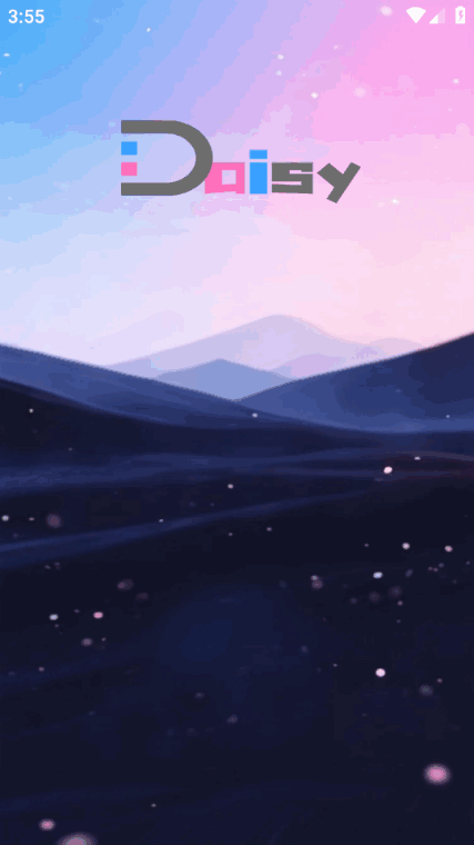 daisyͼ2