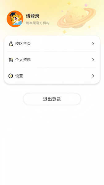 汾ݽͼ4