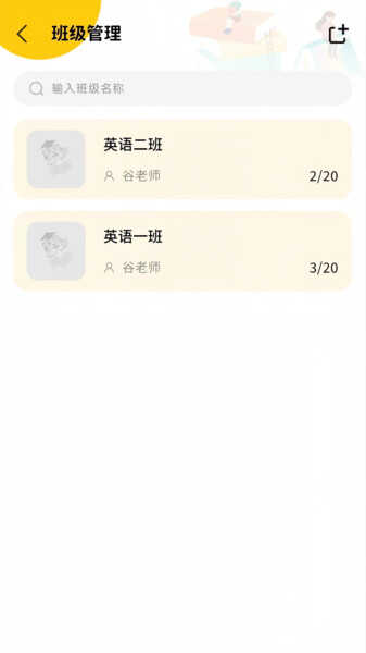 汾ݽͼ2