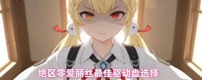㰮˿ѡ