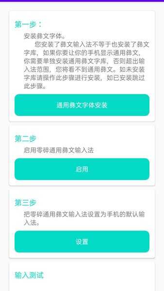 뷨appͼ3
