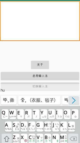 뷨appͼ4