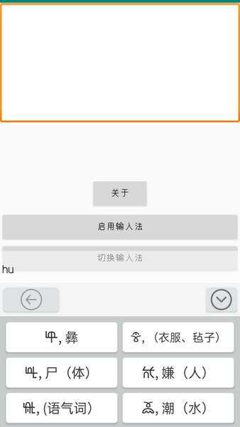 뷨appͼ1