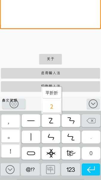 뷨appͼ2