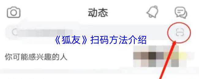 ɨ뷽ʽ