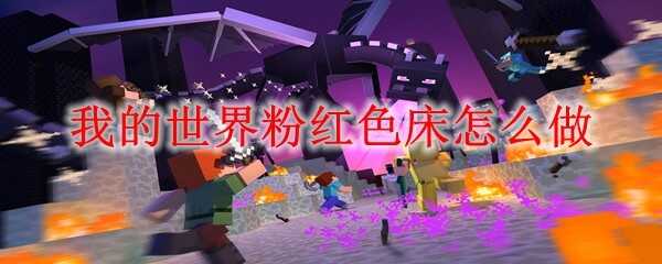 ҵۺɫ