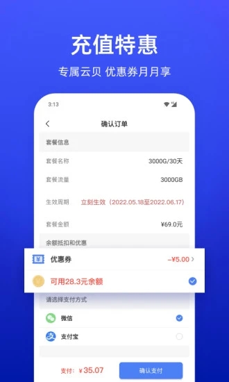 Сڼҽͼ1