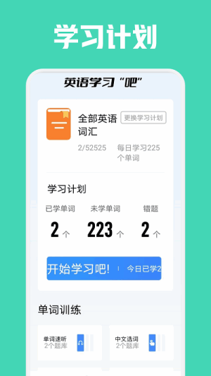 Ӣͼ3