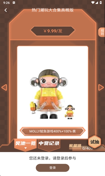 ݴԪͼ2