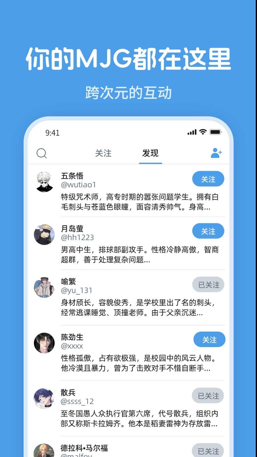 twimeͼ2