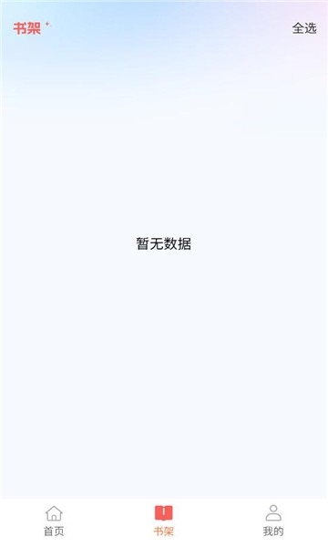 ճͼ3