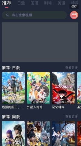 ͹appѰͼ2
