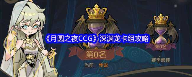 Բ֮ҹCCGԨ