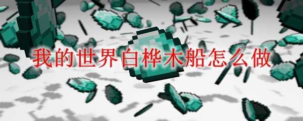 ҵľ