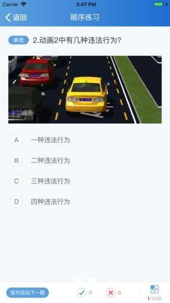 ռѧͼ2