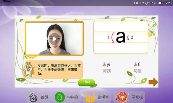 ƴȫͼ4
