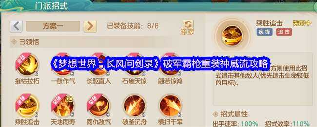 磺ʽ¼ƾǹװһ