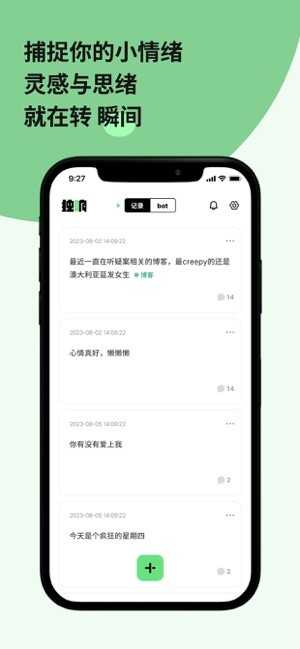 app׿ͼ1
