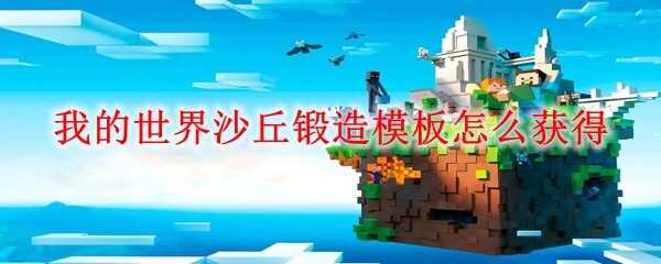 ҵɳģĻȡ