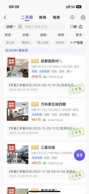 mylinkٷͼ2