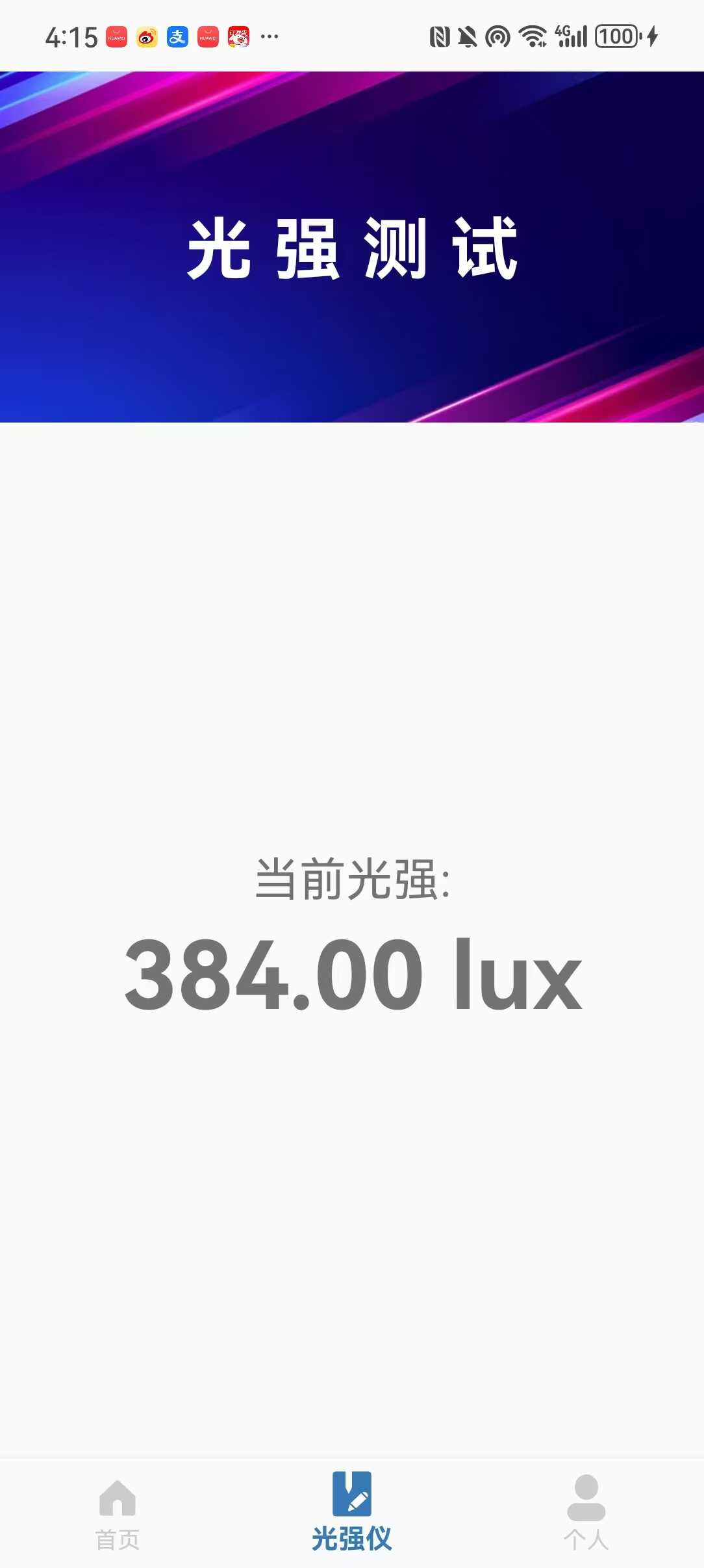 ǿeLuxͼ3