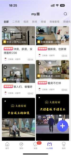mylinkٷͼ3
