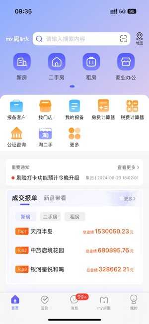 mylinkٷͼ1