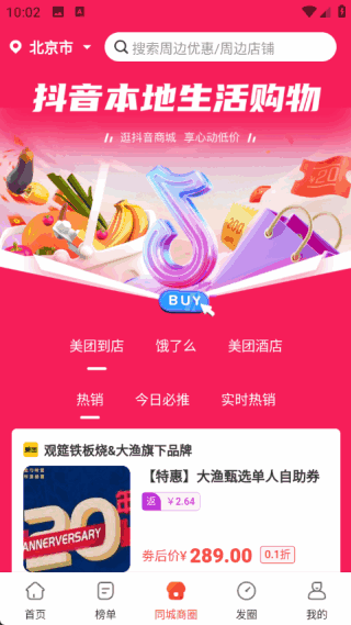 ʡͼ4