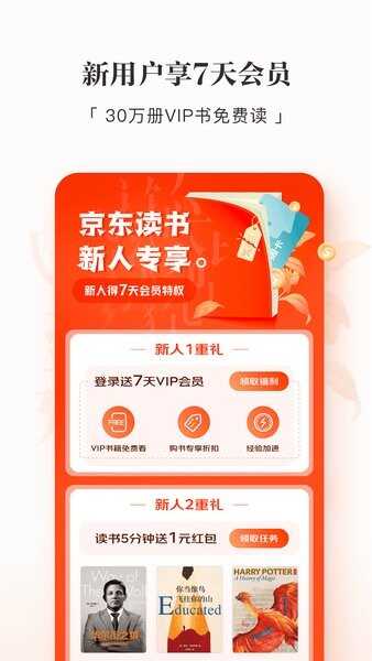 appٷͼ1