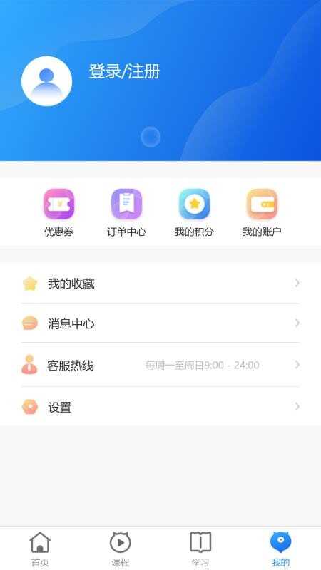 ѧУͼ2