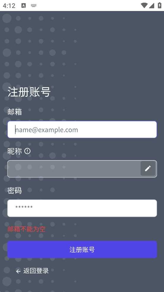 ce.᯸ͼ2