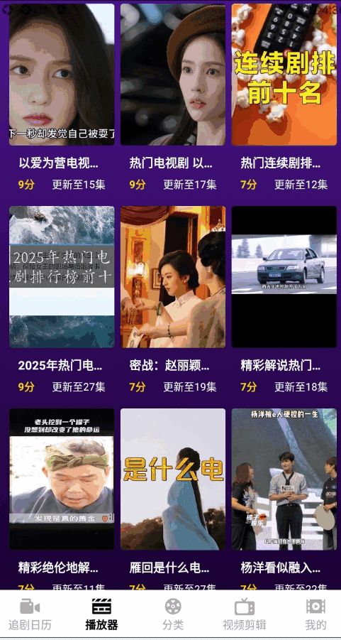 С糡ͼ2