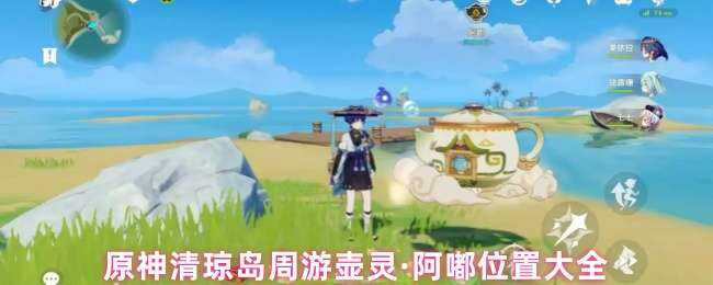 ԭκ顤ཱུص
