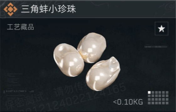 жǰСǮ